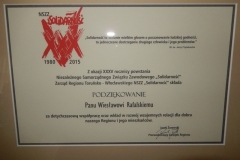 DSCN6871